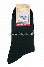 Русский носок мужские носки